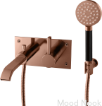 9426767--Bateria-Wannowa-Ścienna-termostatyczna-ARM036-Miedziana-Nielakierowana-Tapwell-Skandynawskie-Uchwyty_1