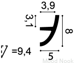 C373--Profil-oświetleniowy-C373-Purotouch-Orac-Moodnook_2