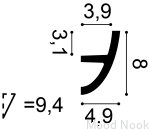 C373F-Profil-oświetleniowy-C373F-Flex-Orac-Moodnook_2