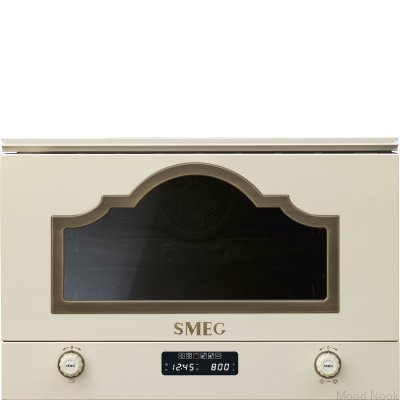 Kuchenka mikrofalowa z funkcją grill 22l Cortina 6 funkcji Beżowa