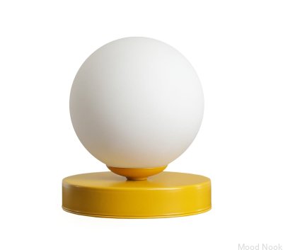 Настольная лампа Ball S металлическая горчичная