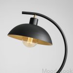 1036B1--Lampka-biurkowa-Espace-Metalowa-Czarna-Artera-MoodNook_3