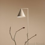 1108A17--Lampa-stojąca-Form-Metalowa-Beżowa-Artera-MoodNook_2