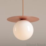 1125G11_L--Lampa-wisząca-Loop-L-Metalowa-Koralowa-Artera-MoodNook_4