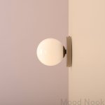 1126C17_S--Kinkiet-Ball-II-S-Metalowy-Beżowy-Artera-MoodNook_4