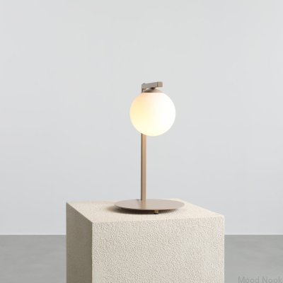 Настольная лампа Zac Metal Beige