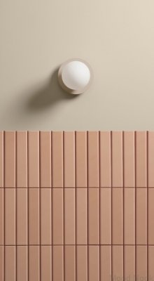 Настенный светильник Circle 160 Greige
